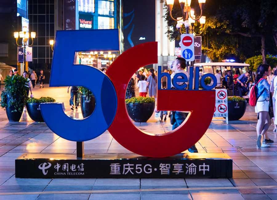 جشن 5 سالگی 5G در چین